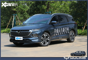 试驾五菱凯捷 把家搬进车是什么体验？