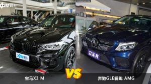 宝马X3 M和奔驰GLE轿跑 AMG怎么选？ 参数/优惠/销量/口碑全面对比