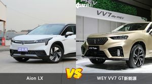 买Aion LX还是WEY VV7 GT新能源？看完这份全面对比就不纠结了