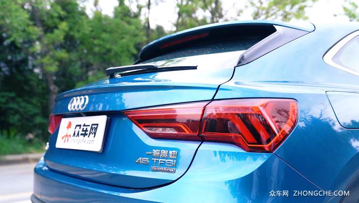 一眼万年的迷人背影 奥迪Q3 Sportback初体验