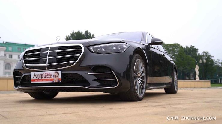 全新奔驰S500L  一次满足你对“好男人”的所有幻想