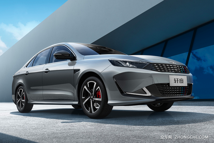 定位运动型轿跑 凯翼轩度官图发布 第三季度亮相