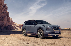 主推两驱豪华版 全新一代奇骏购车手册