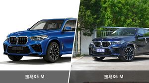 宝马X5 M和宝马X6 M选哪个？ 看完这份全面对比就不纠结了