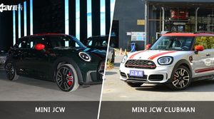 MINI JCW/MINI JCW CLUBMAN全面对比 外观/内饰/动力/油耗/续航/尺寸区别