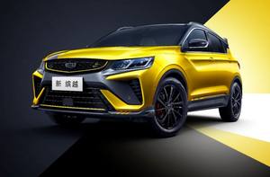 支持赛道模式/弹射起步 新款吉利缤越动力信息公布