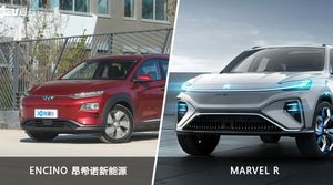 ENCINO 昂希诺新能源和MARVEL R选哪个？ 看完这份全面对比就不纠结了