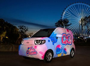 定位微型代步小车 奇瑞QQ冰淇淋更多信息曝光 最快年内上市