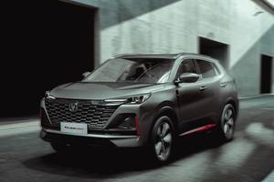 预售价10.69-12.19万元 全新长安CS55PLUS开启预售