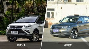 云度π3和柯珞克哪个好？外观/内饰/动力/油耗/续航/尺寸对比