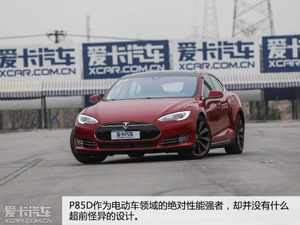力与持久 MODEL S P85D遇上CLS 63 AMG