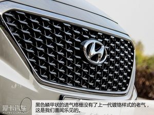 九转功成 爱卡评测北京现代第9代索纳塔