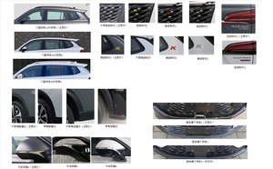 搭载2.0T发动机 提供个性化定制外观 上汽荣威RX5 MAX申报图曝光