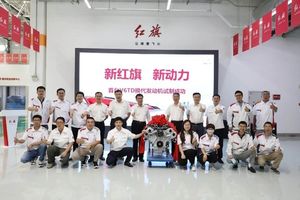 将搭载众多换代车型 一汽新一代V6TD发动机试制成功 具有重要战略地位