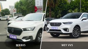 宝沃BX5和WEY VV5哪个更值得入手？看完这篇对比就明白了