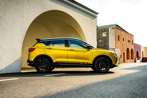 售价7.58-11.98万 新款吉利缤越正式上市 造型更动感