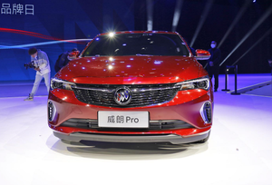 采用全新设计语言 将于9月10日上市 全新别克威朗Pro/Pro GS开启预售