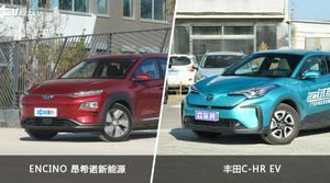 ENCINO 昂希诺新能源和丰田C-HR EV怎么选？ 参数/优惠/销量/口碑全面对比