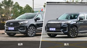 锐界/揽月全面对比 外观/内饰/动力/油耗/续航/尺寸区别