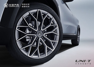 新款长安UNI-T将于8月25日上市 新增机甲绿配色