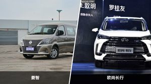 菱智和欧尚长行哪个好？外观/内饰/动力/油耗/续航/尺寸对比
