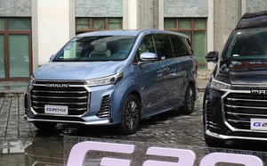 四座定义舒适 骑士执剑前行 上汽大通MAXUS G20 PLUS定制款车型发布