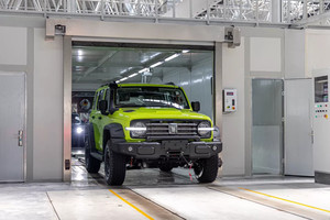 与运良越野联合开发 坦克游侠下线 售价24.88万元