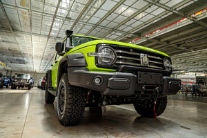 与运良越野联合开发 坦克游侠下线 售价24.88万元