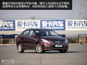 实惠派家轿 测试东风风行景逸S50 1.6L