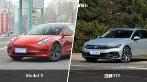 Model 3和迈腾GTE怎么选？ 参数/优惠/销量/口碑全面对比