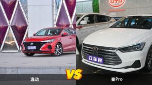 逸动/秦Pro全面对比 外观/内饰/动力/油耗/续航/尺寸区别