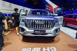 2021成都车展：哈弗新款H9正式亮相