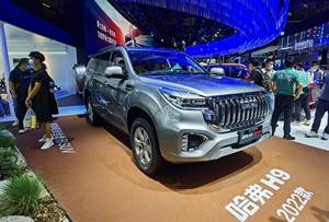 2021成都车展：哈弗新款H9正式亮相