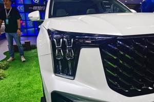 2021成都车展丨搭载丰田第四代THS混动系统 全新广汽传祺GS8亮相