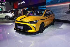 2021成都车展 | “大都致美”设计语言 北京U5 PLUS金吾卫定制版亮相