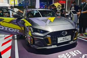 2021成都车展丨9.38万元起 运动套件加持  广汽传祺影豹实车亮相