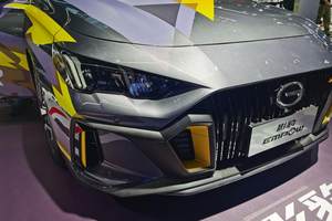 2021成都车展丨9.38万元起 运动套件加持  广汽传祺影豹实车亮相