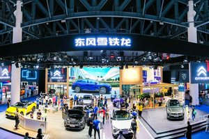 2021成都车展丨东风雪铁龙凡尔赛C5 X携两款用户共创改装车现身