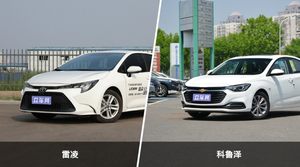 买雷凌还是科鲁泽？看完这份全面对比就不纠结了