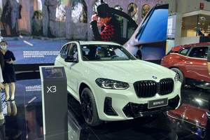 2021成都车展|黑化运动外观 定位中型SUV 新款宝马X3实车亮相