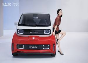 宋茜代言 定位精品纯电小车 宝骏KiWi EV（奇遇）上市售6.98万元起