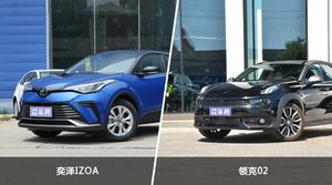 奕泽IZOA和领克02哪个更值得入手？看完这篇对比就明白了