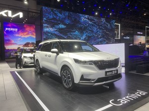 尺寸超赛那 东风悦达起亚嘉华定于9月13日上市