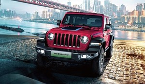 充电接口锁止不到位 1160辆Jeep牧马人4xe车型被召回