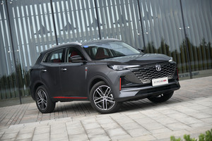 售10.69-12.19万元 长安汽车第二代CS55PLUS正式上市