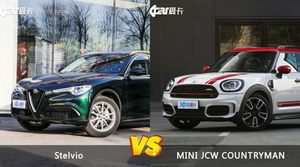 Stelvio和MINI JCW COUNTRYMAN哪个好？外观/内饰/动力/油耗/续航/尺寸对比