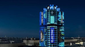 聚焦电动化 可持续发展道路，宝马总部四缸大厦“点亮”慕尼黑