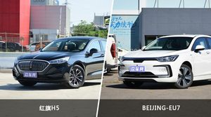 红旗H5和BEIJING-EU7选哪个？ 看完这份全面对比就不纠结了