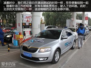 X Ring终极油耗测试（下）测试结果出炉