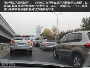 X Ring终极油耗测试（下）测试结果出炉